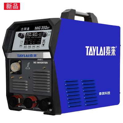 mig 350qy 全网通 不含枪