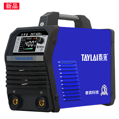 zx7 400q 碳化硅全网通