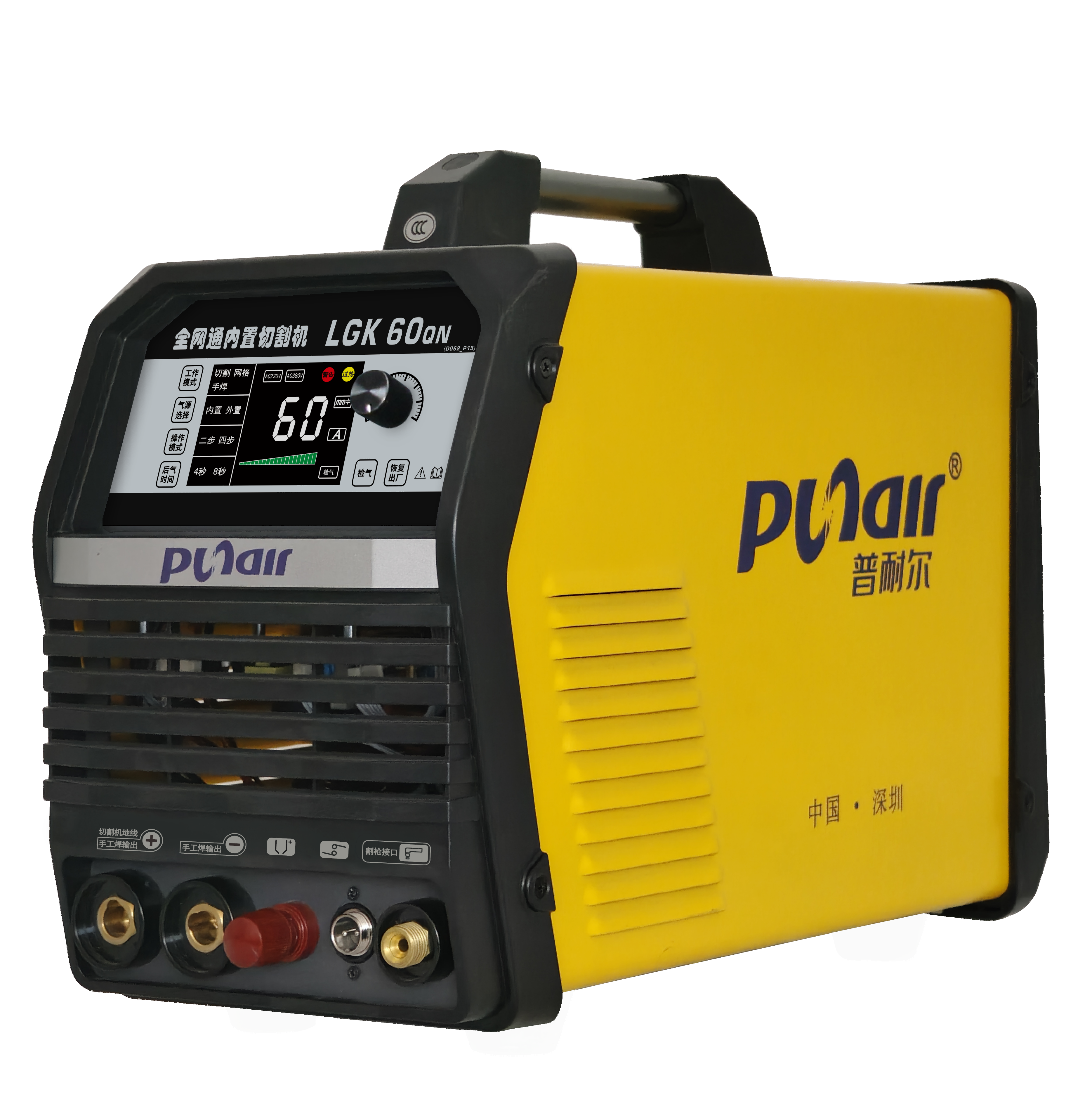 lgk60qn全网通内置