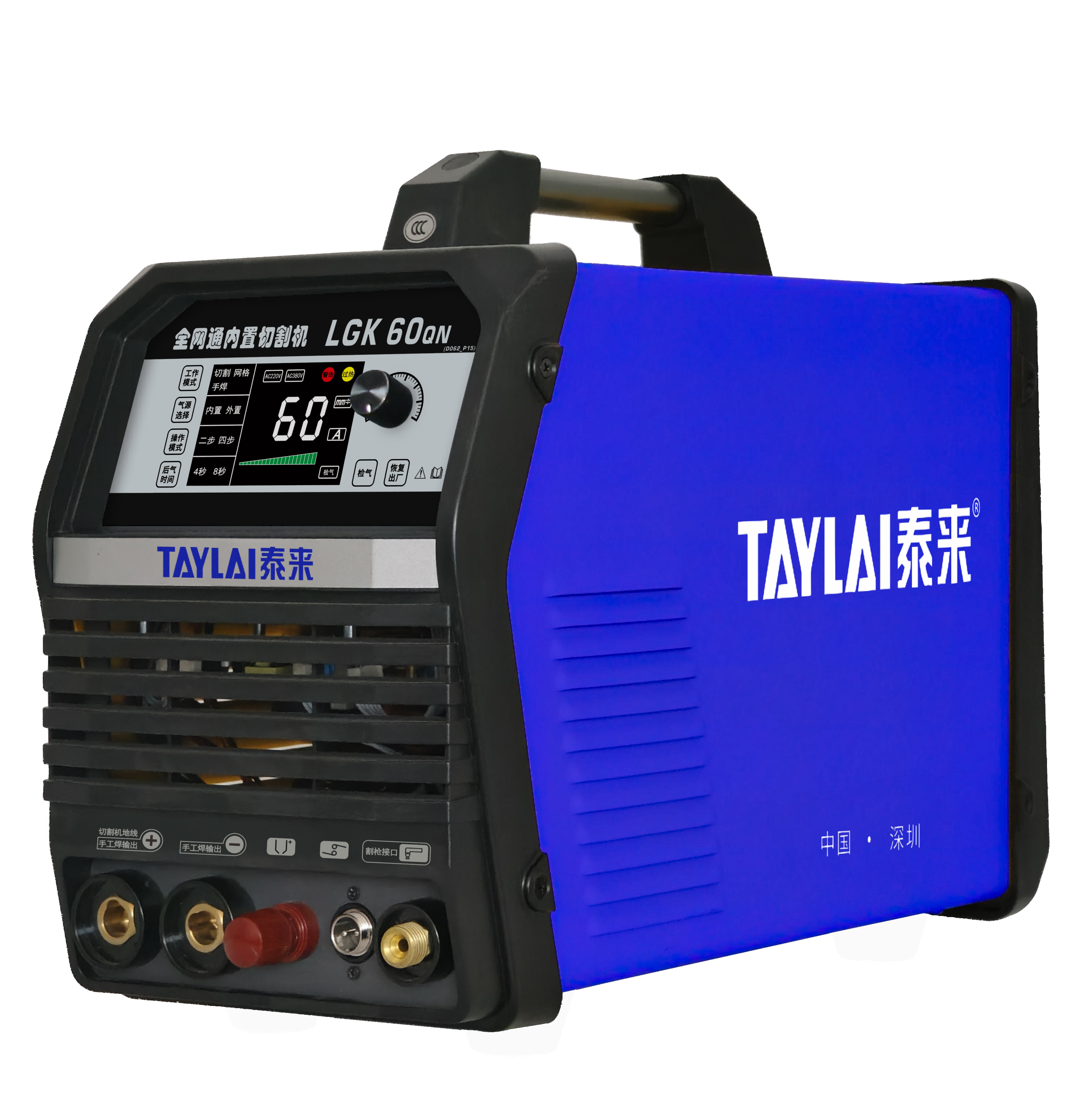 lgk60qn全网通内置