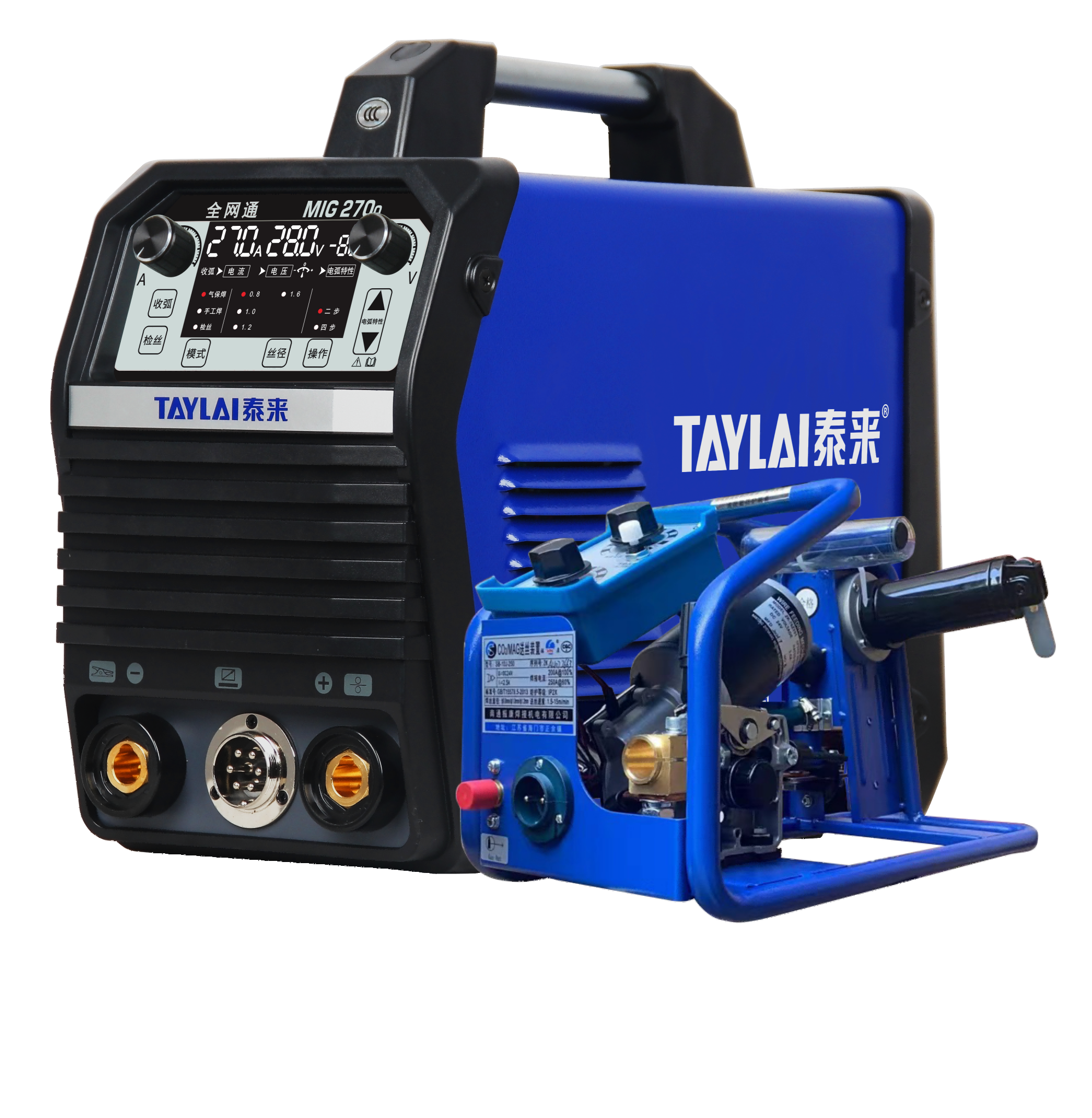 mig270q全网通主机