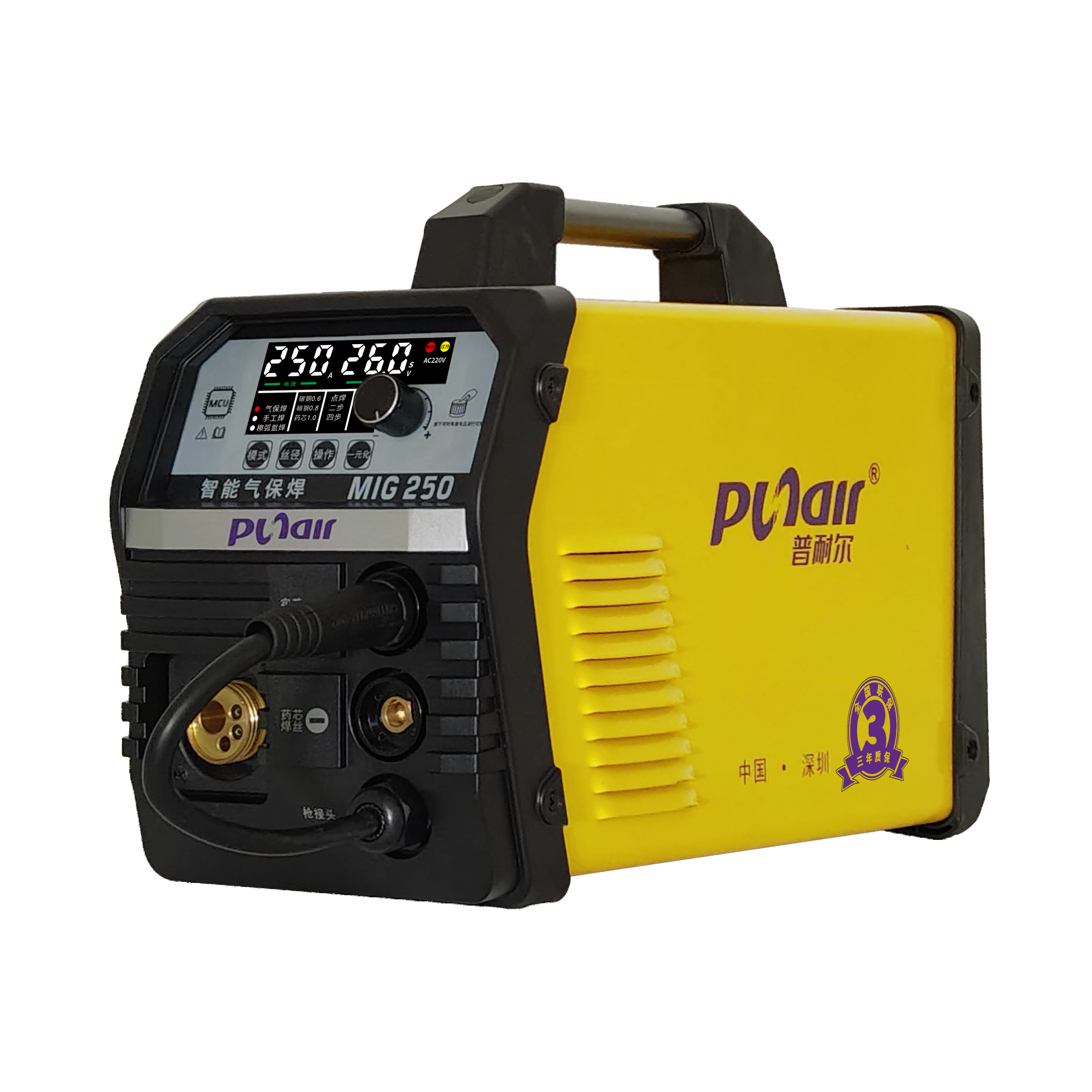 mig 250 一体机不含枪